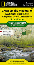 Load image into Gallery viewer, National Geographic- Trails Illustrated Maps